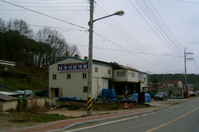 공장사진